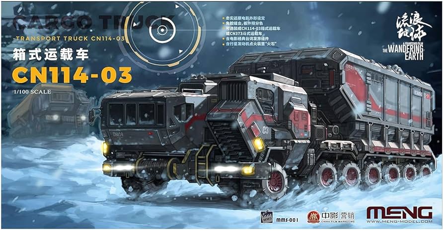 MENG MMS001 1/100 Meng Transport Truck CN114-03 (from The